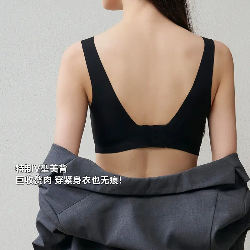Invisible Seamless Underwear Back Support No Steel Rings - Image 11