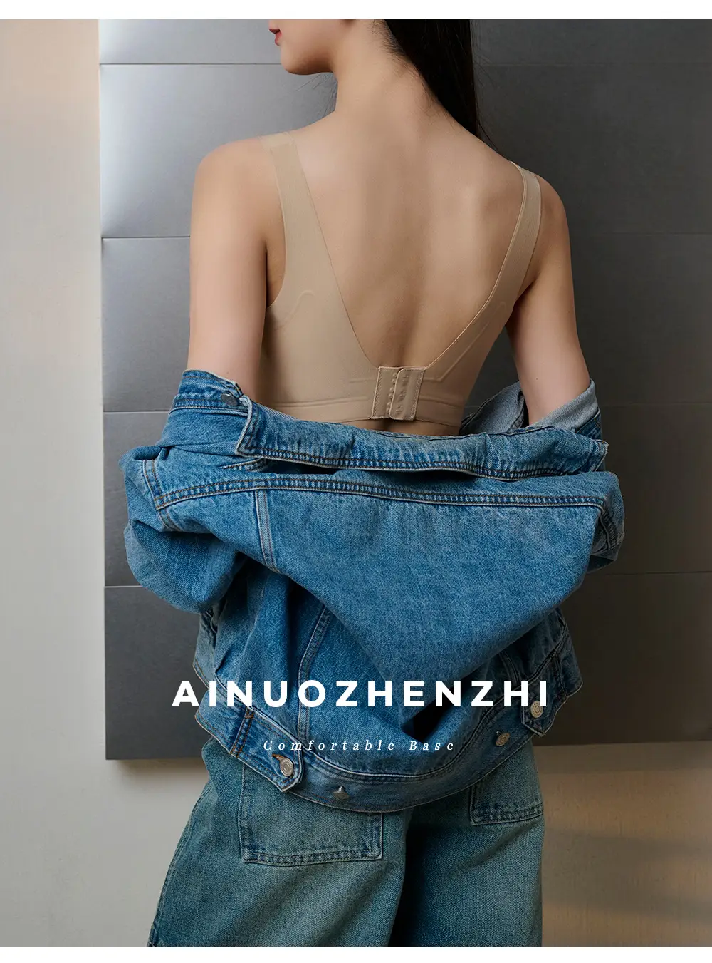 Invisible Seamless Underwear Back Support No Steel Rings — feature 33