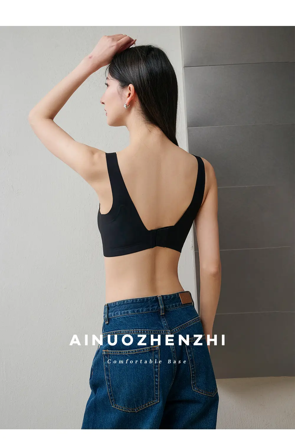Invisible Seamless Underwear Back Support No Steel Rings — feature 37