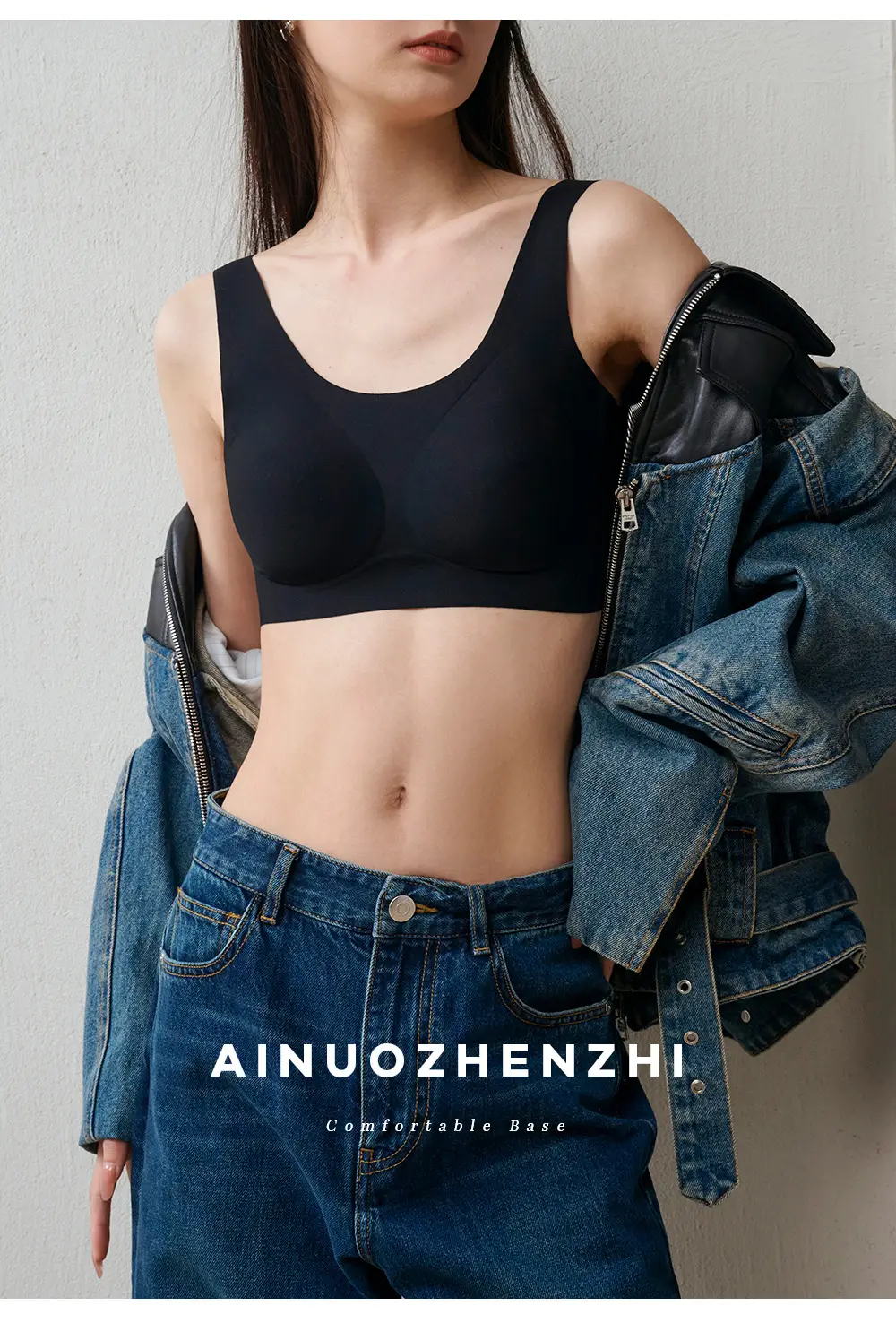 Invisible Seamless Underwear Back Support No Steel Rings — feature 39