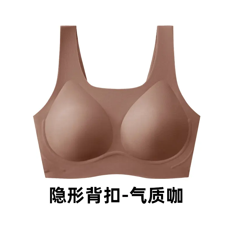 Invisible Seamless Underwear Back Support No Steel Rings - Image 5