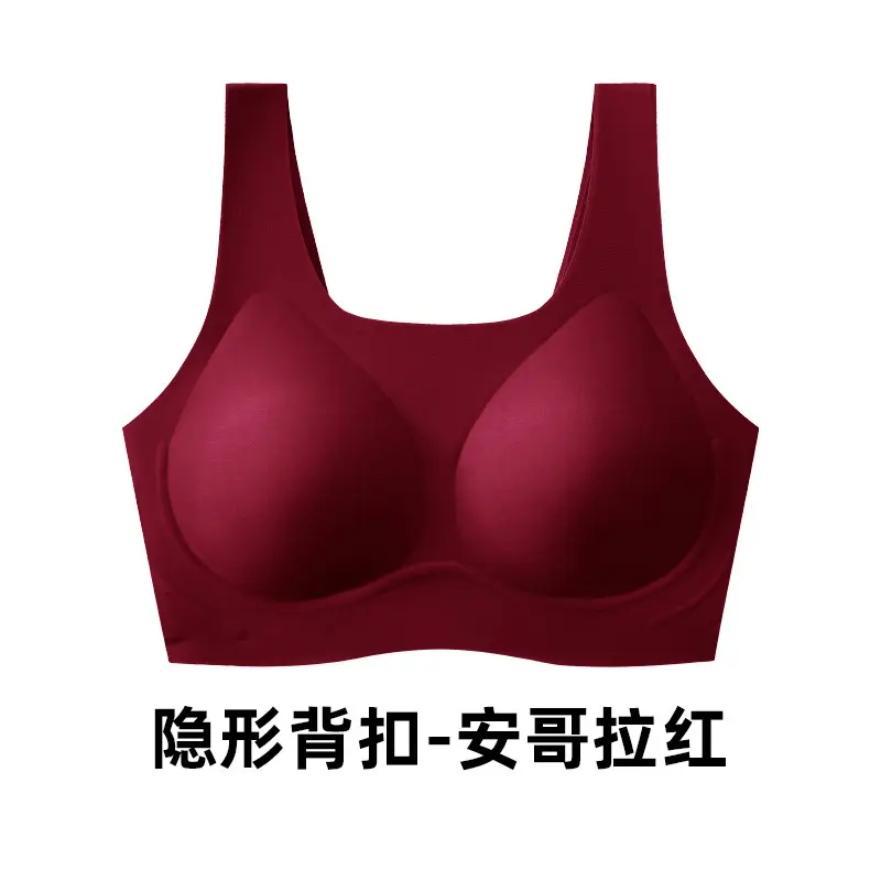 Invisible Seamless Underwear Back Support No Steel Rings - Image 7