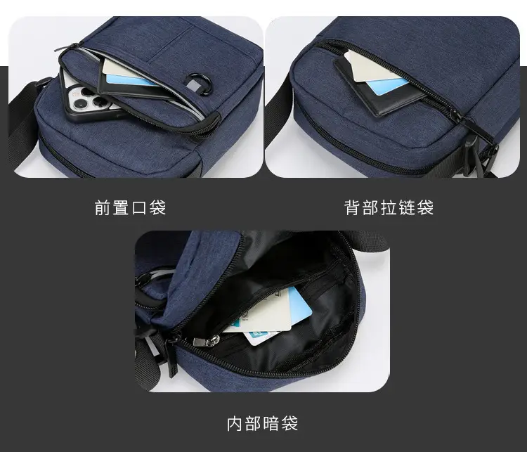 Men's Blue Nylon Shoulder Messenger Bag Set — feature 10
