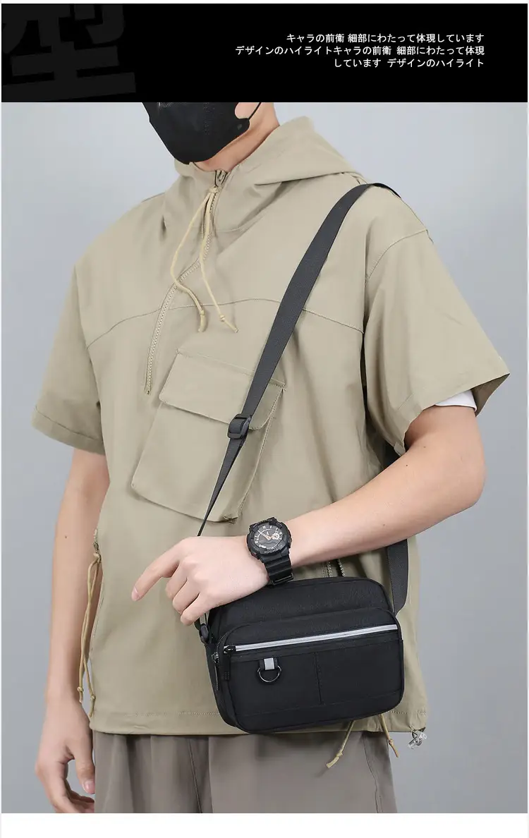 Men's Blue Nylon Shoulder Messenger Bag Set — feature 11