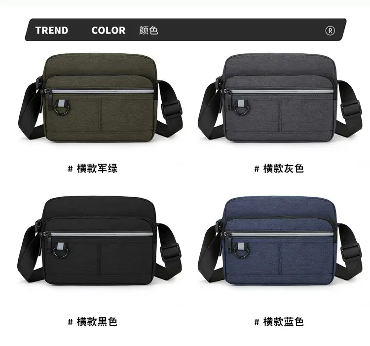 Men's Blue Nylon Shoulder Messenger Bag Set — feature 2
