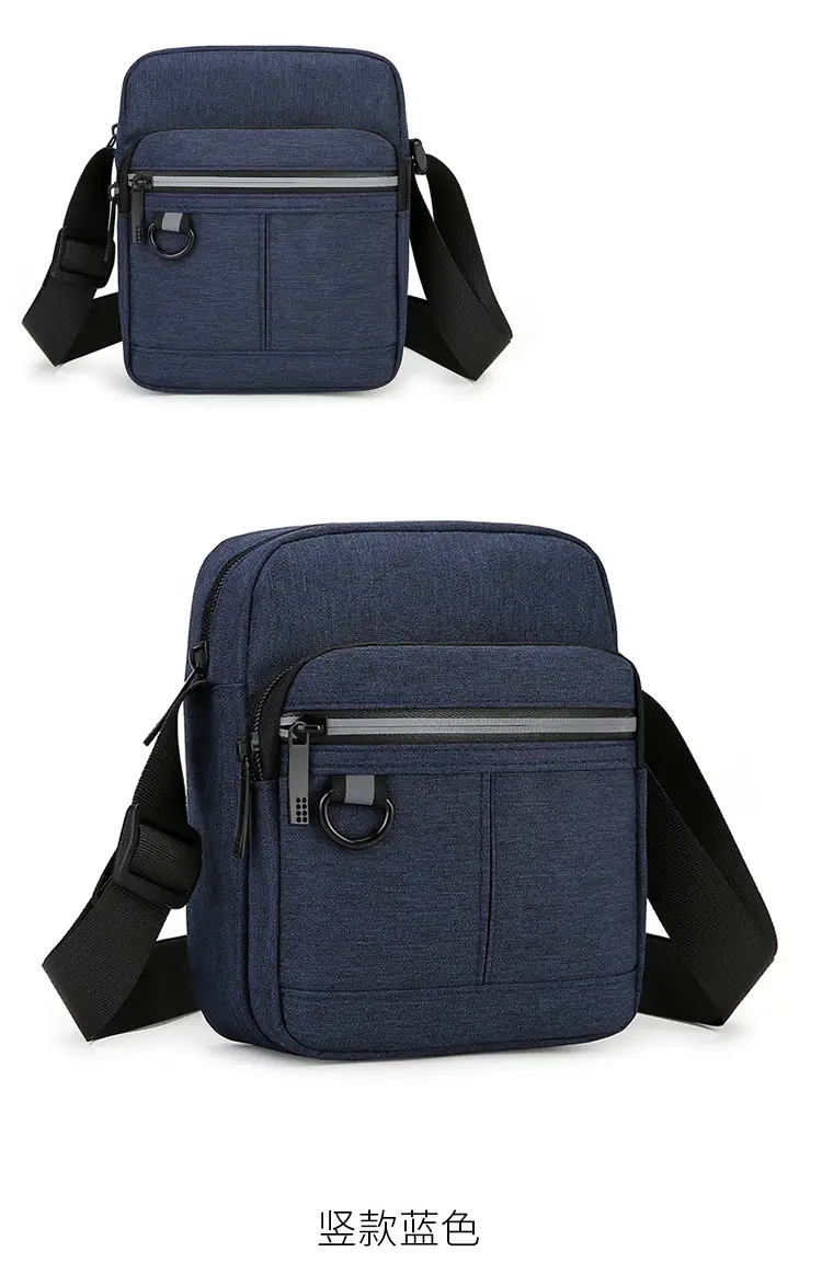 Men's Blue Nylon Shoulder Messenger Bag Set — feature 29