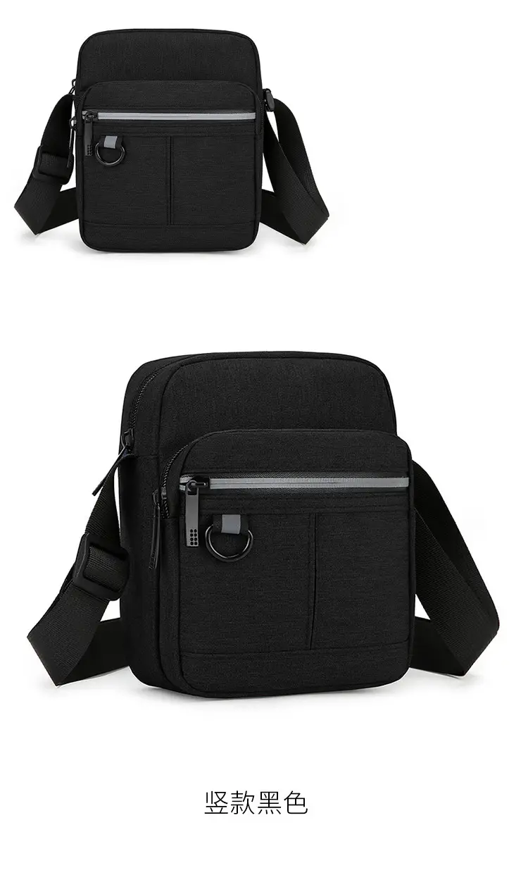 Men's Blue Nylon Shoulder Messenger Bag Set — feature 32
