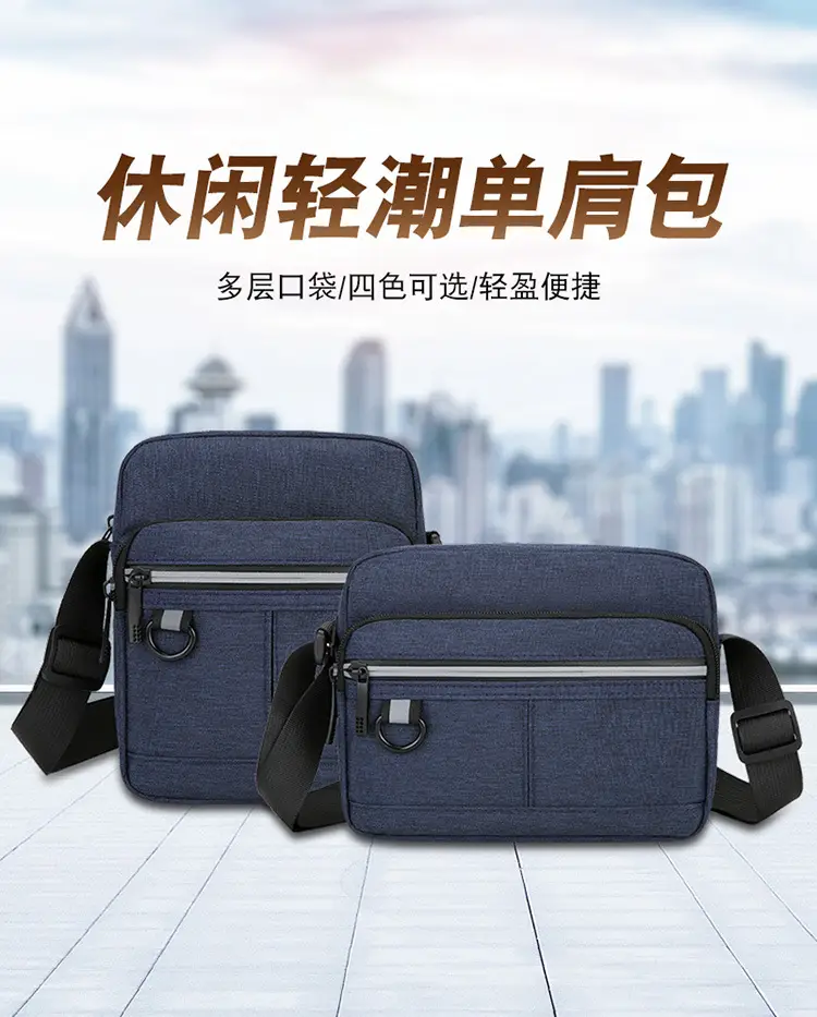 Men's Blue Nylon Shoulder Messenger Bag Set — feature 4