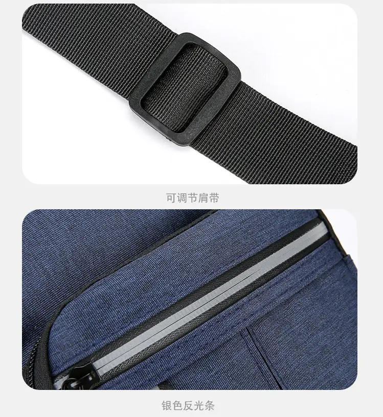 Men's Blue Nylon Shoulder Messenger Bag Set — feature 40