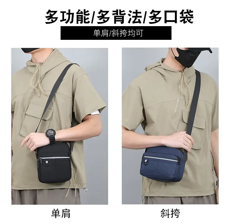 Men's Blue Nylon Shoulder Messenger Bag Set — feature 6