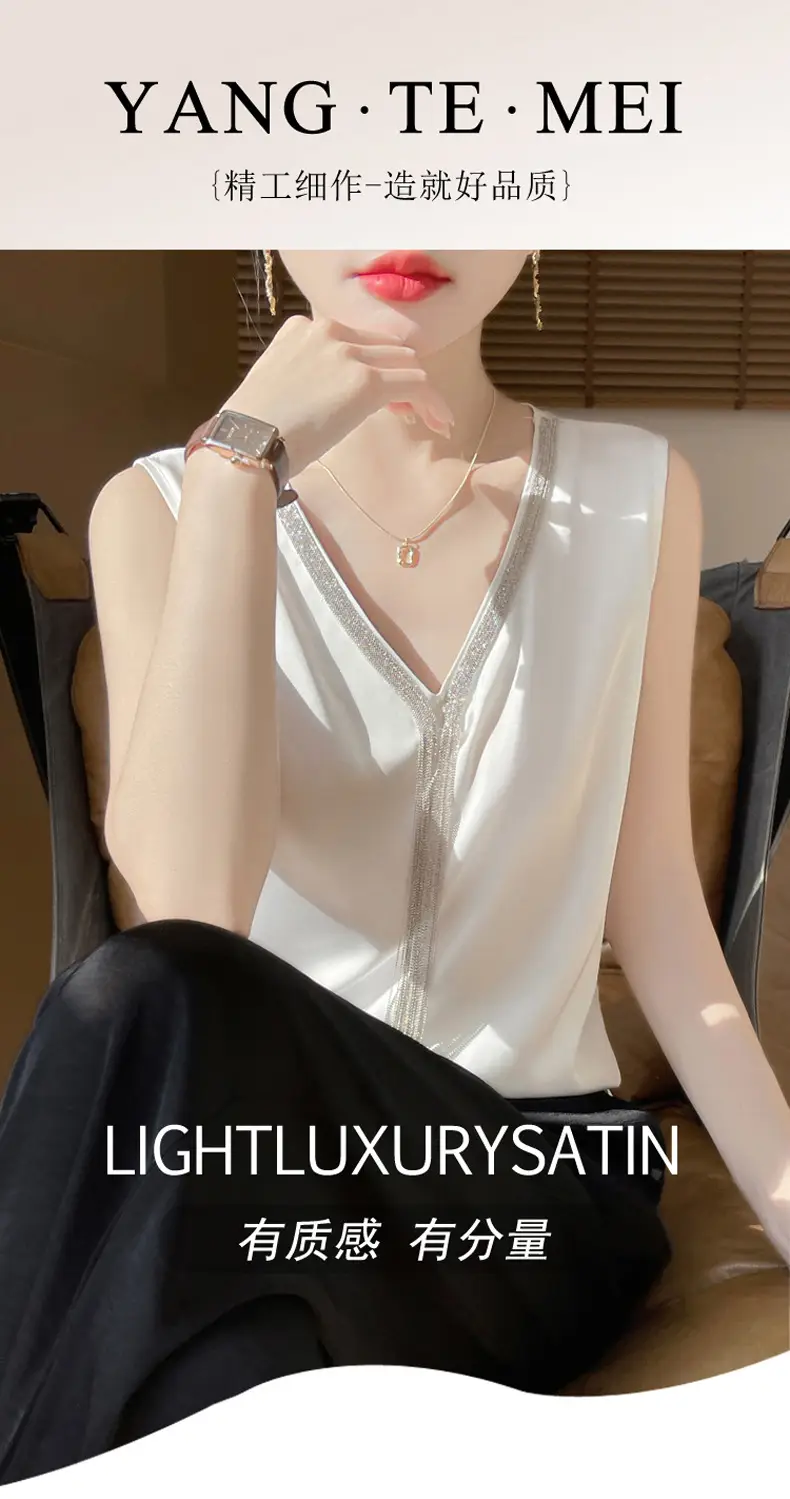 Black V-Neck Tassel Satin Camisole Top — feature 1