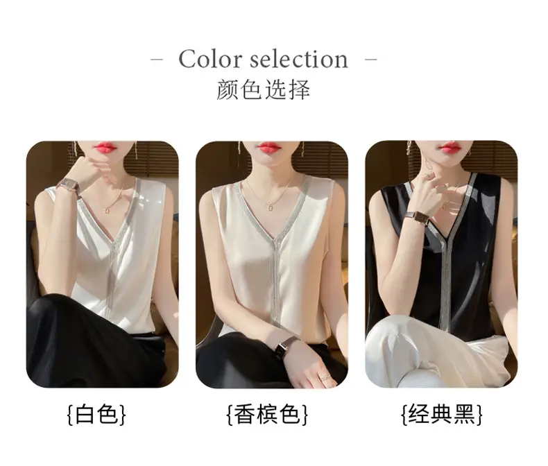 Black V-Neck Tassel Satin Camisole Top — feature 11