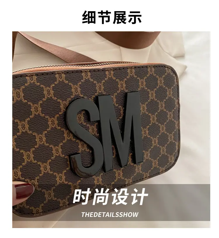 Women Crossbody Bag with Logo & Strap — feature 4