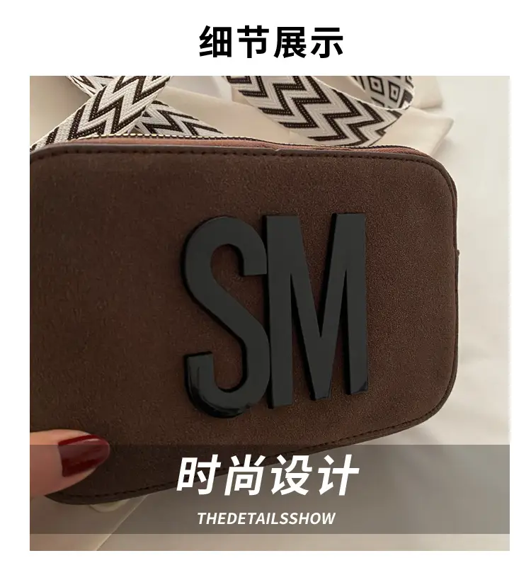 Women's Maroon Crossbody Bag with Zigzag Strap — feature 4