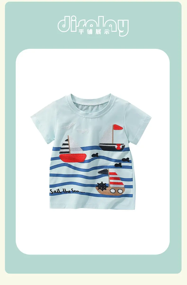 Kids Cotton T-Shirt Boat Print Summer Casual — feature 11