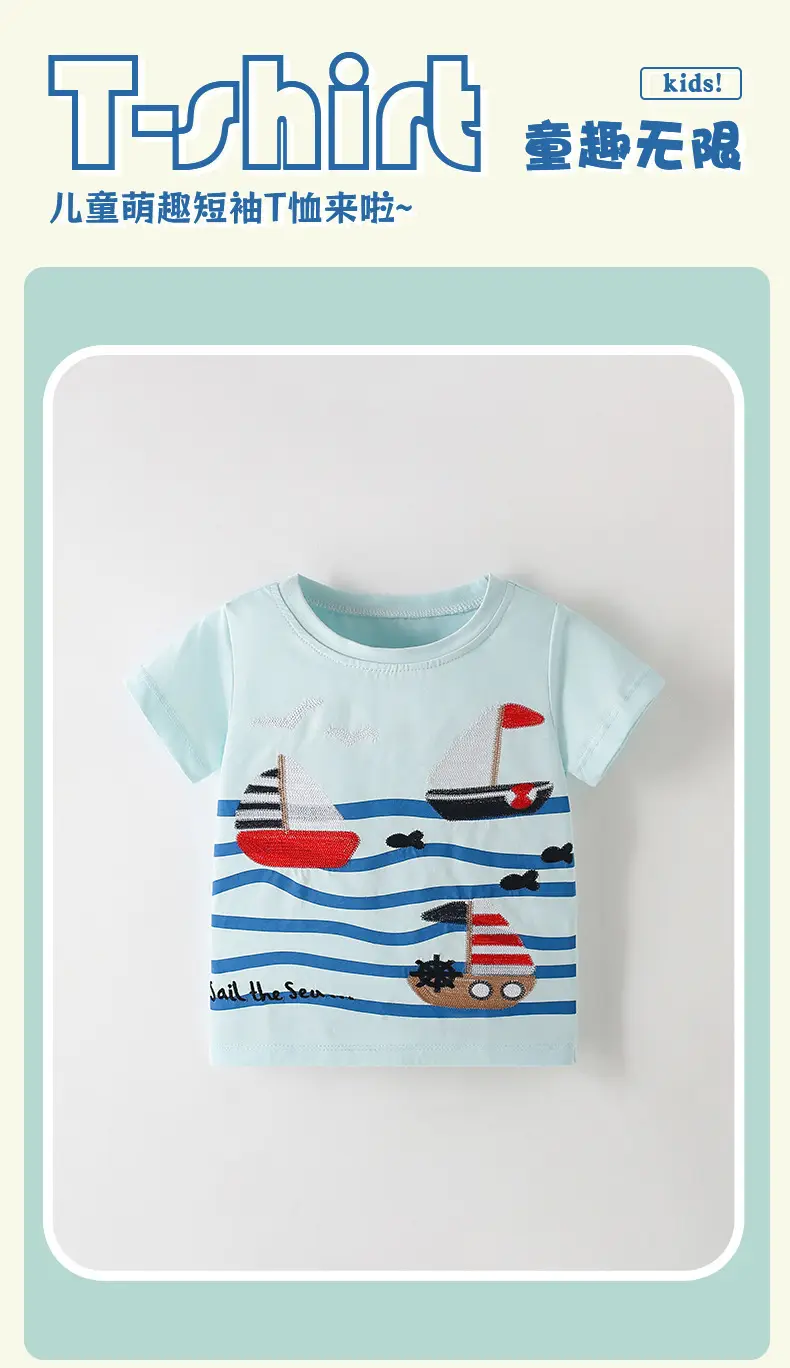 Kids Cotton T-Shirt Boat Print Summer Casual — feature 2