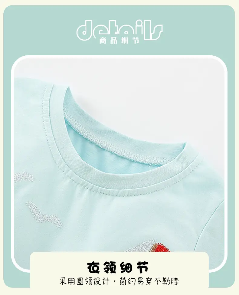 Kids Cotton T-Shirt Boat Print Summer Casual — feature 7