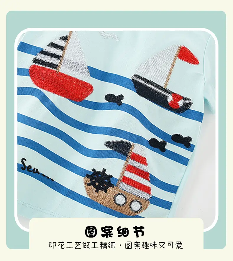 Kids Cotton T-Shirt Boat Print Summer Casual — feature 8