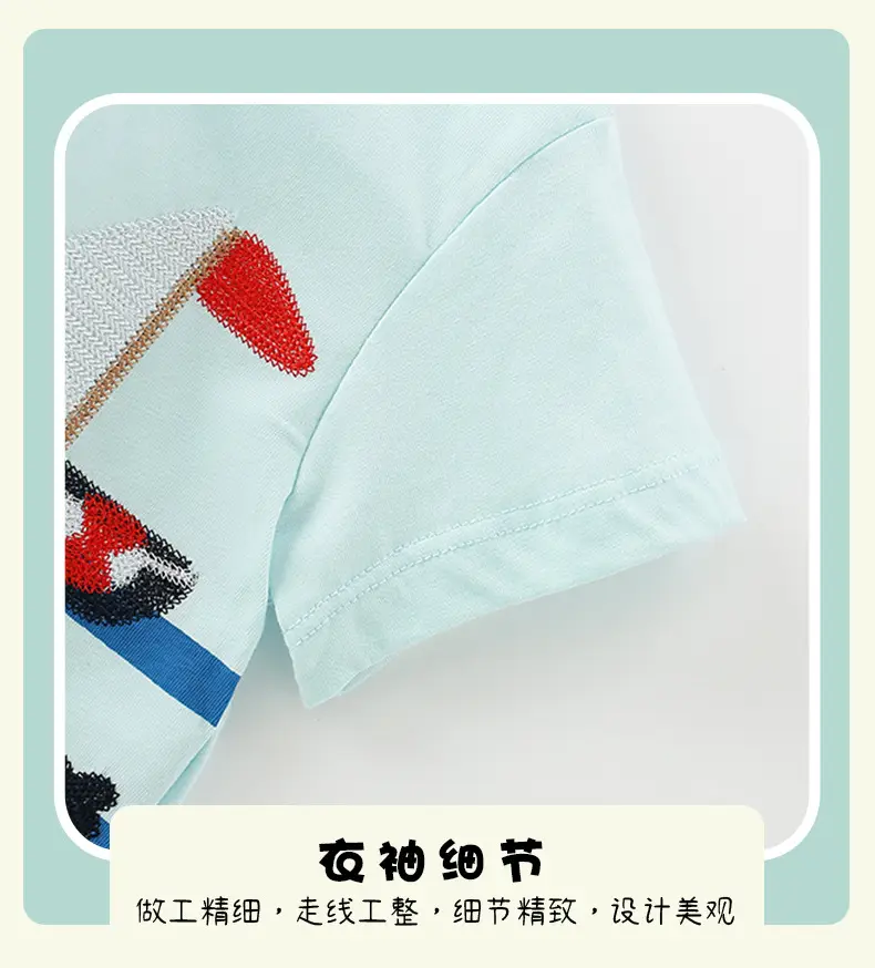 Kids Cotton T-Shirt Boat Print Summer Casual — feature 9