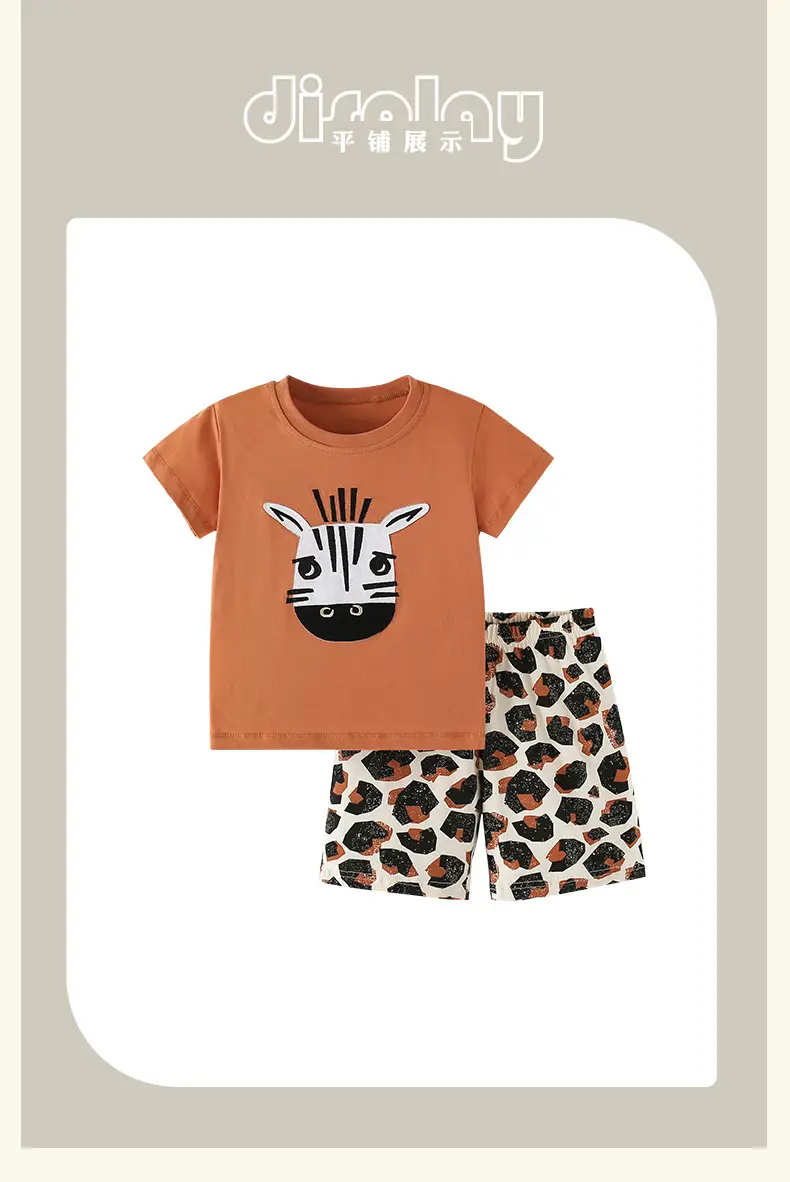 Malwee Boys Orange Zebra Print T-Shirt — feature 10