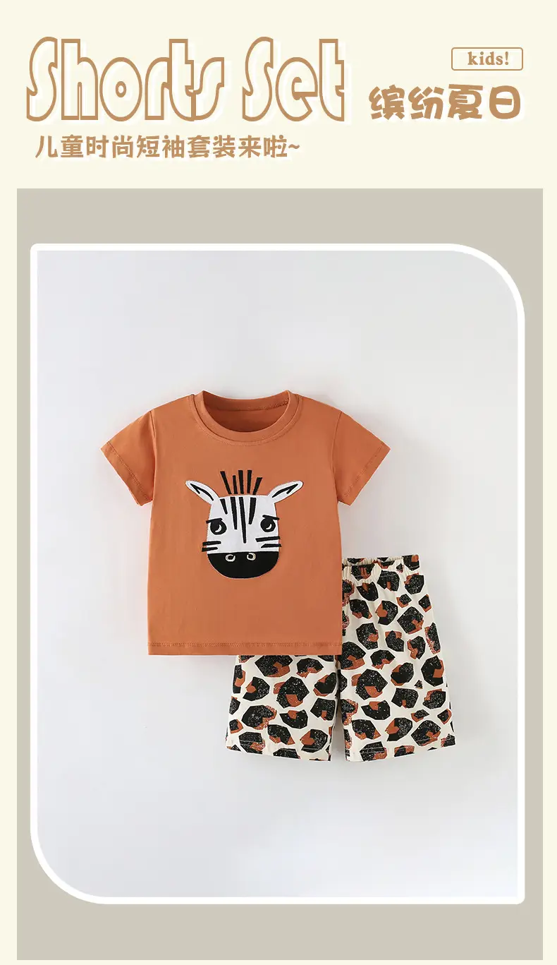 Malwee Boys Orange Zebra Print T-Shirt — feature 2