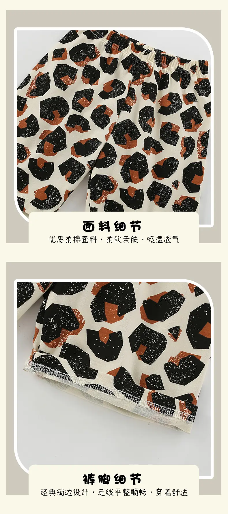Malwee Boys Orange Zebra Print T-Shirt — feature 9