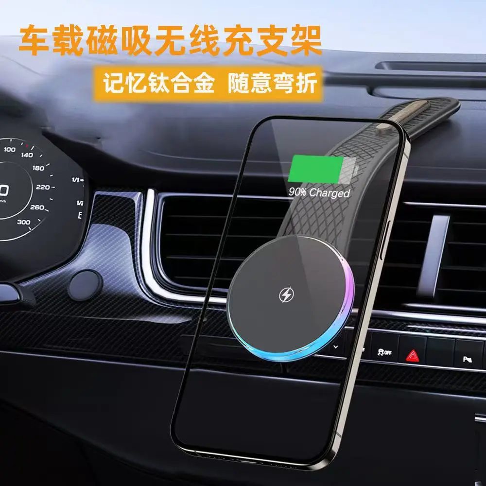 Magnetic Car Phone Holder with Charging Case & Magnet — feature 1