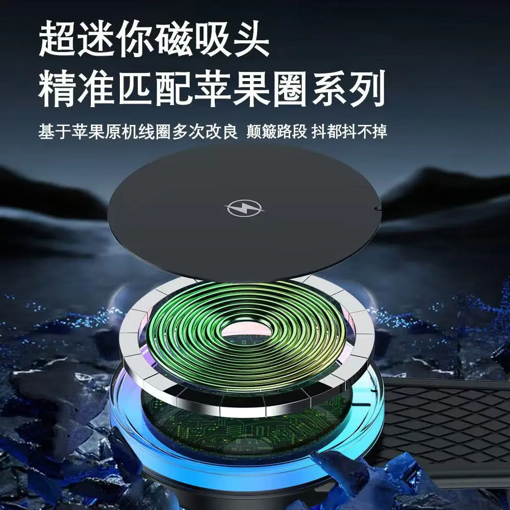 Magnetic Car Phone Holder with Charging Case & Magnet — feature 4