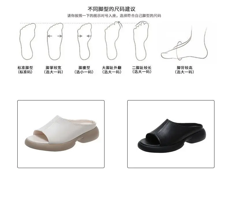 Women's Black Round Toe Thick Slippers Summer Flat — feature 4