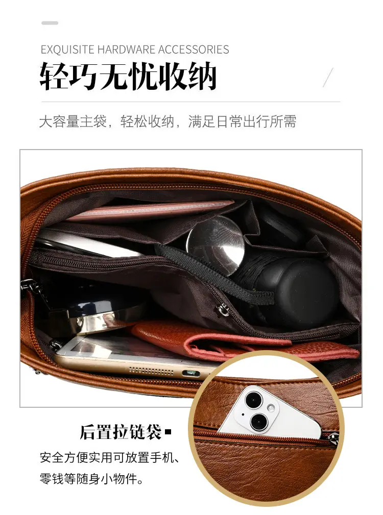 Black Leather Crossbody Bag with Logo Print — feature 12