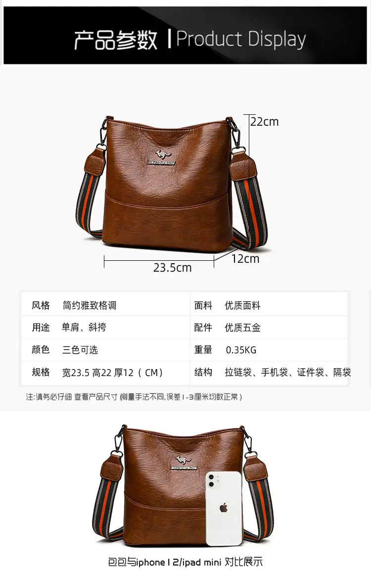 Black Leather Crossbody Bag with Logo Print — feature 2