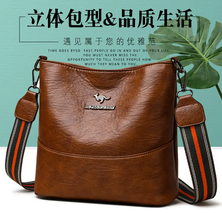 Black Leather Crossbody Bag with Logo Print — feature 3