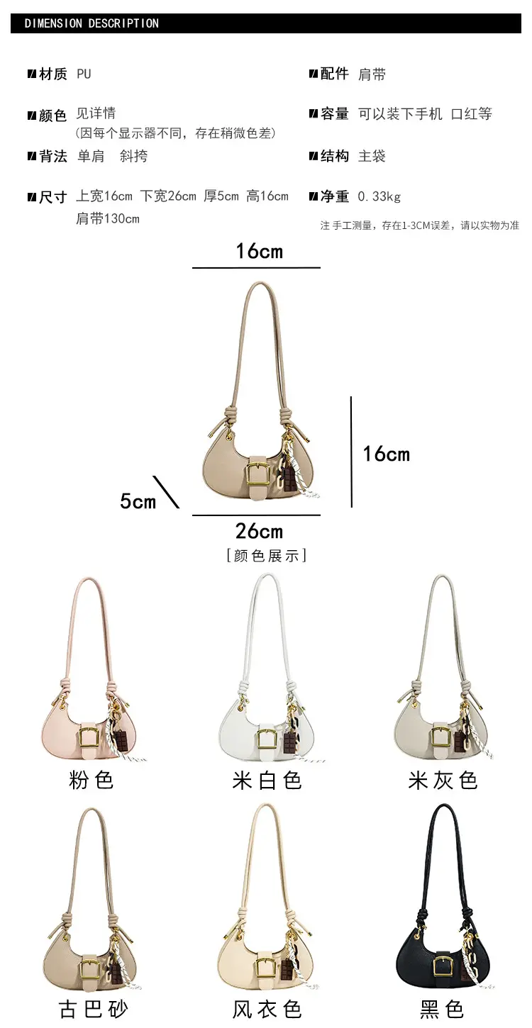 High-end Neoprene Shoulder Bag with Dugger Design — feature 1
