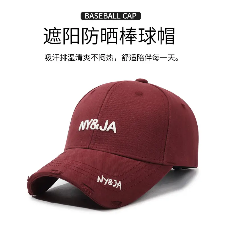 Korean Fashion Ripped Cap Men Women Sun Hat Hip Hop Embroidered — feature 1