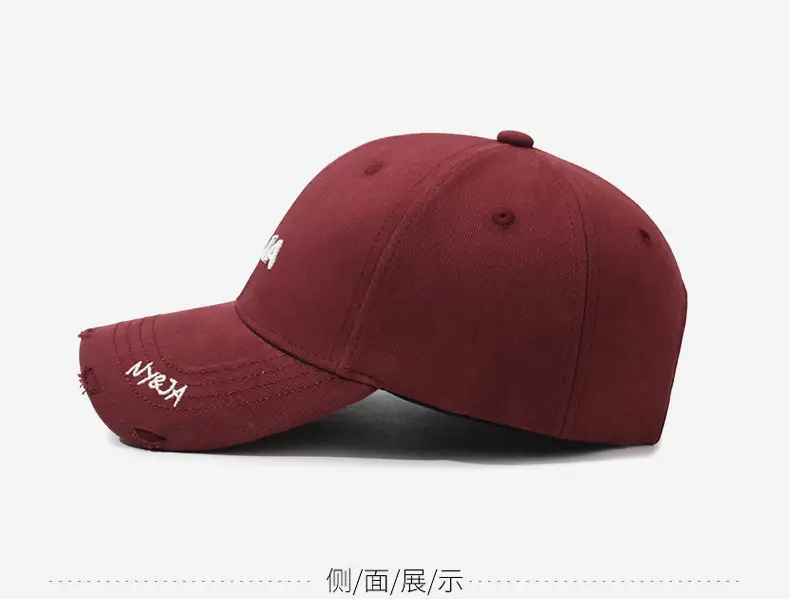 Korean Fashion Ripped Cap Men Women Sun Hat Hip Hop Embroidered — feature 11
