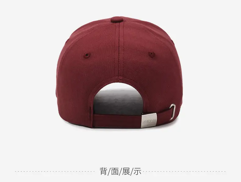 Korean Fashion Ripped Cap Men Women Sun Hat Hip Hop Embroidered — feature 12