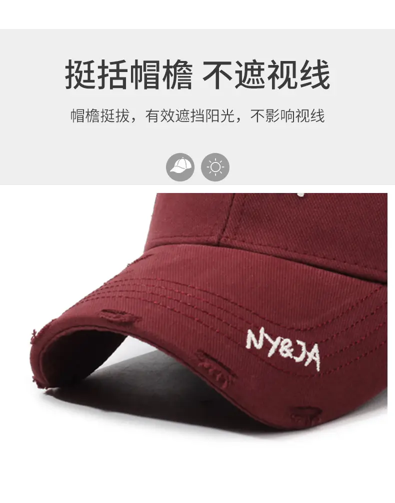 Korean Fashion Ripped Cap Men Women Sun Hat Hip Hop Embroidered — feature 2