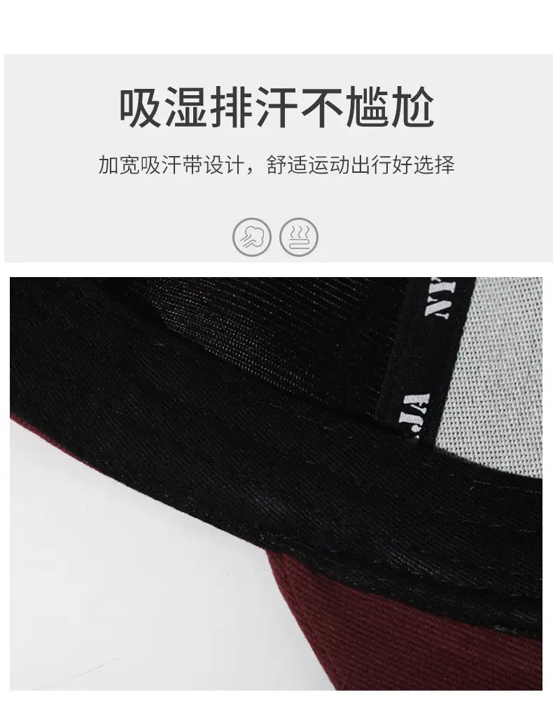 Korean Fashion Ripped Cap Men Women Sun Hat Hip Hop Embroidered — feature 3