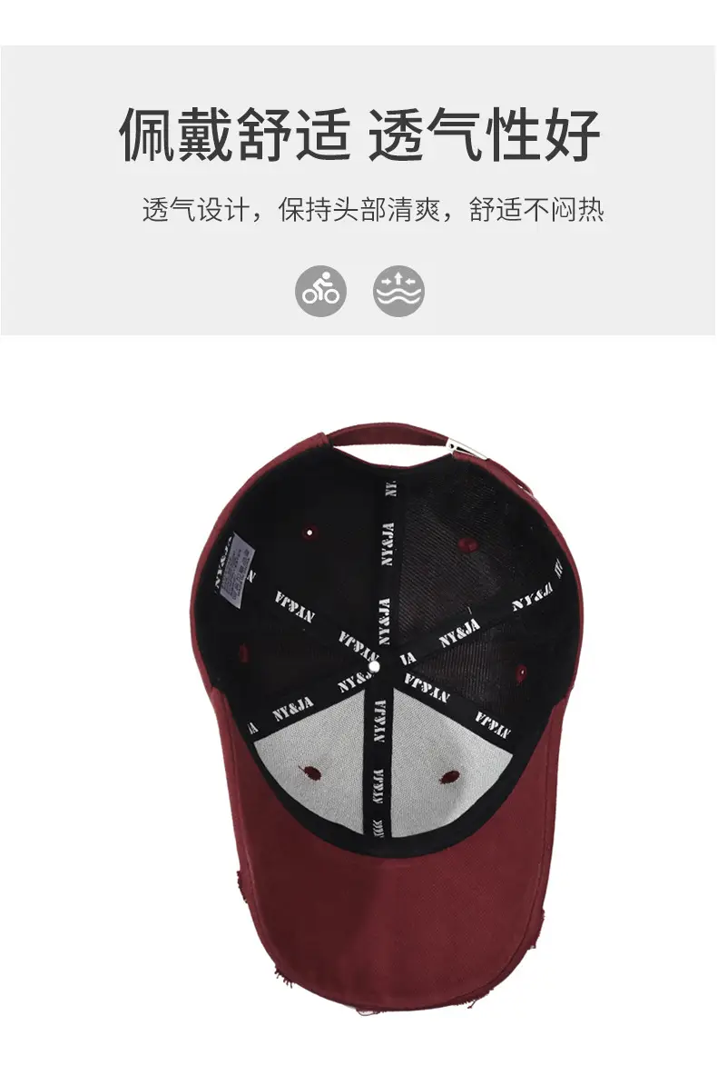 Korean Fashion Ripped Cap Men Women Sun Hat Hip Hop Embroidered — feature 5