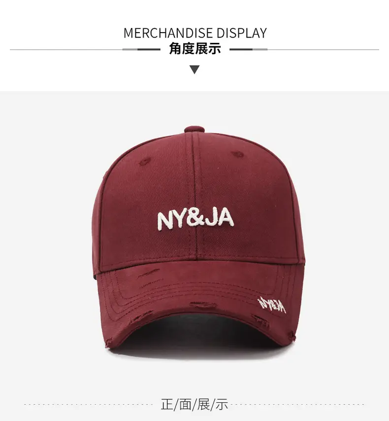 Korean Fashion Ripped Cap Men Women Sun Hat Hip Hop Embroidered — feature 9