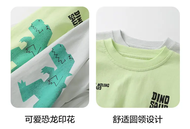 Boys Pure Cotton Long Sleeve T-Shirt Green Dinosaur Print — feature 16