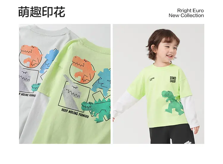 Boys Pure Cotton Long Sleeve T-Shirt Green Dinosaur Print — feature 5
