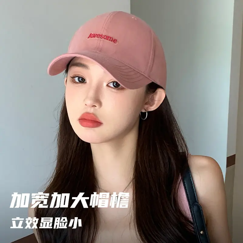 Black Hard-Top Baseball Cap for Women with Wide Brim
