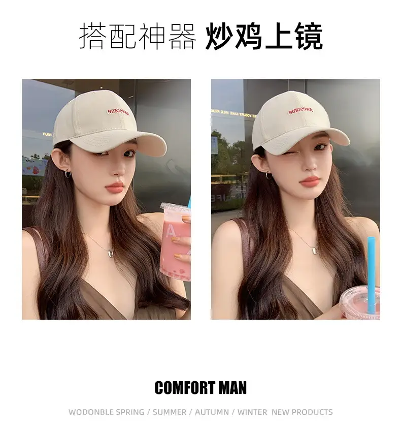 Black Hard-Top Baseball Cap for Women with Wide Brim — feature 10