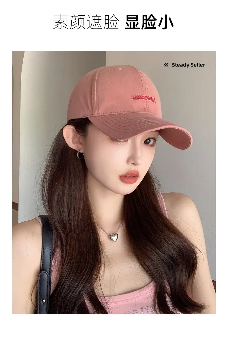 Black Hard-Top Baseball Cap for Women with Wide Brim — feature 8