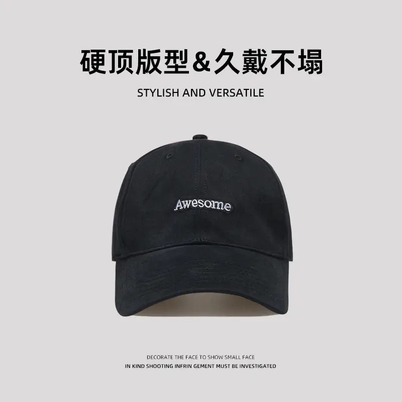 Black Hard-Top Baseball Cap for Women with Wide Brim