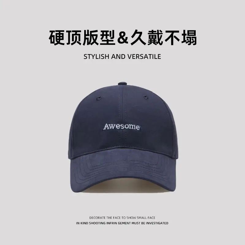 Black Hard-Top Baseball Cap for Women with Wide Brim