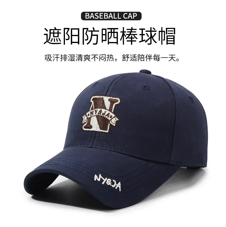 Men's Navy Blue N-Letter Baseball Cap with Embroidery — feature 1