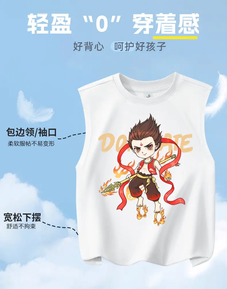 Children's Vest Blue Cartoon Pure Cotton Summer Wear Large — feature 5