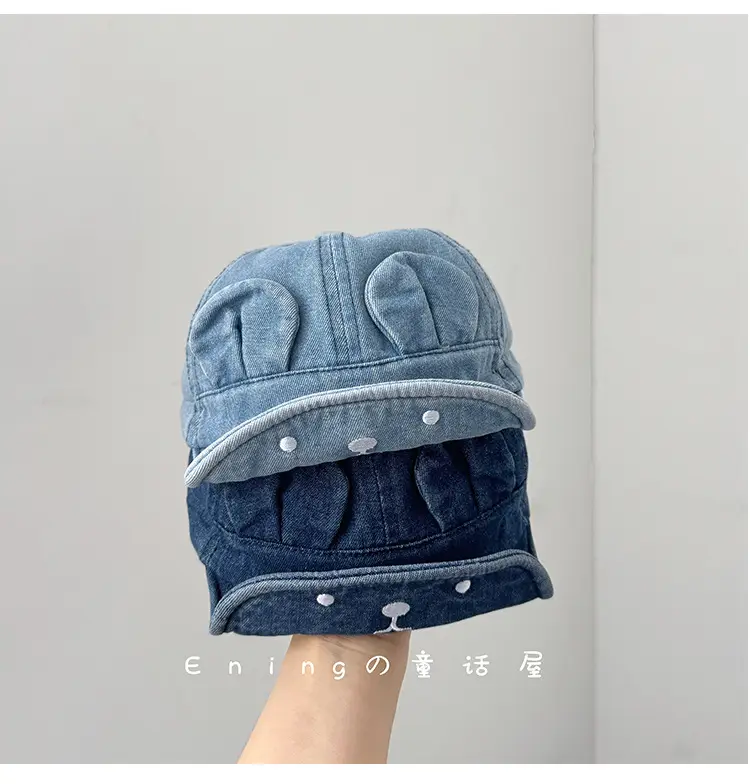 Denim Baseball Cap for Boys Girls Sunshade Cap — feature 2